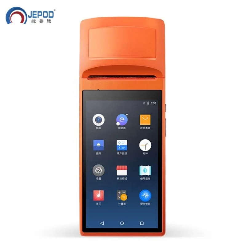 

V1S 4G/NFC Mobile Handheld POS System with Thermal Printer Wireless Bluetooth with Android PDA Distribution