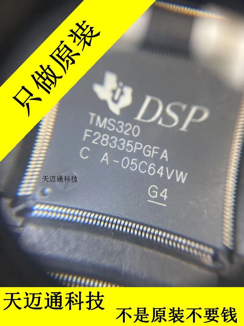 100% New&amporiginal TMS320F28335PGFA TMS320F28335 LQFP176 In Stock | Электроника