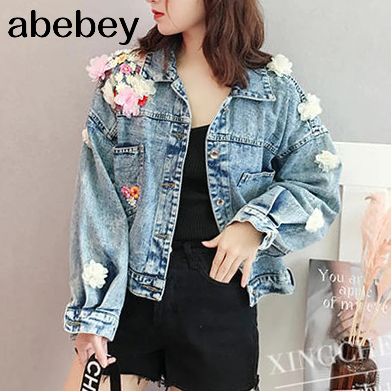 Женские джинсовые куртки джинсовое пальто с жемчужинами и бусинами укороченная