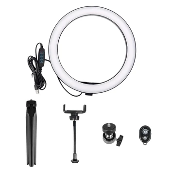 

Desktop Fill Light 26CM Live Fill Light Mobile Selfie Bluetooth Remote Control Ring Light
