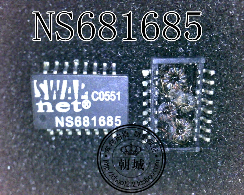 5pcs/lot NS681685 681685 | Обустройство дома