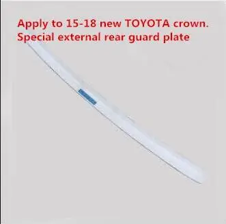 Подходит для 10-18 для TOYOTA new crown специальная задняя защитная накладка 13/14 для замены туловища - Цвет: A