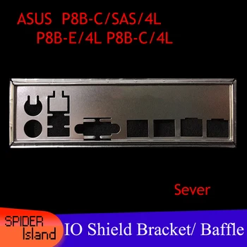 

New Motherboard Baffle Chassis Bracket for ASUS P8B-C/SAS/4L P8B-E/4L P8B-C/4L Server IO Shield back Plate Baffle Backplane