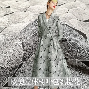 

100x150cm Embossed Leaves Pattern Polyester Jacquard Fabric for Woman Autumn Dresses Suits Coat Windbreaker DIY Sewing