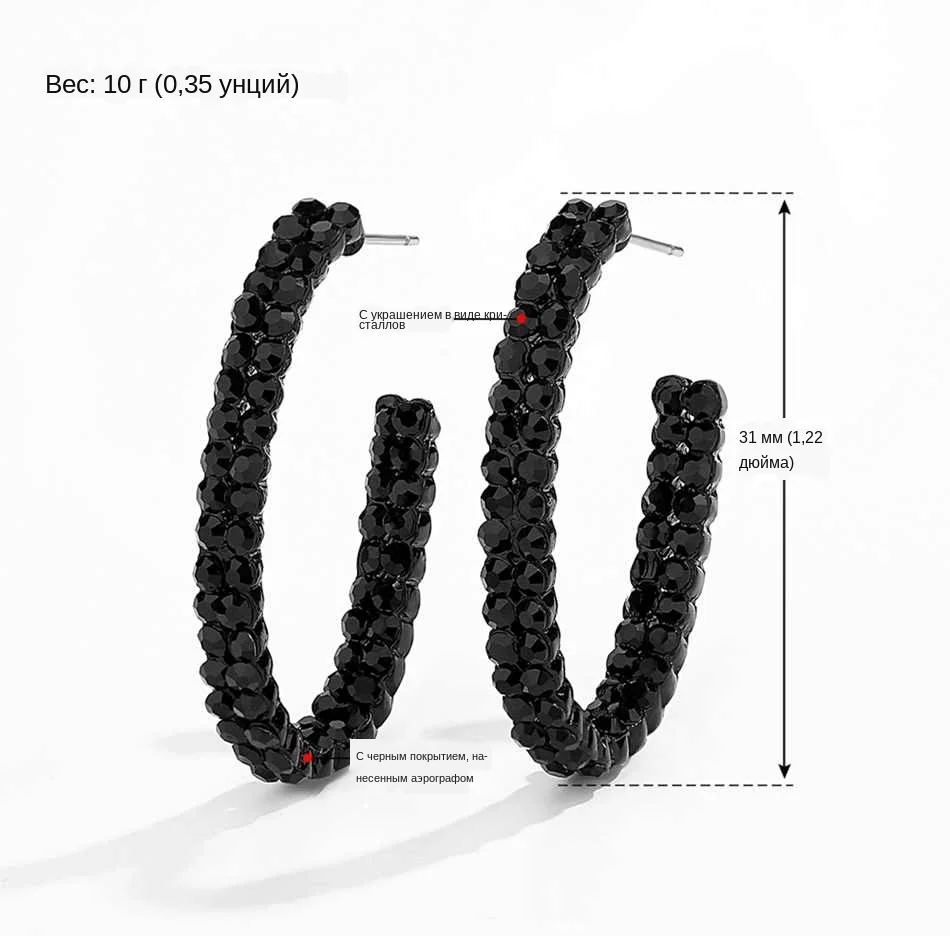 尺寸图_副本_副本