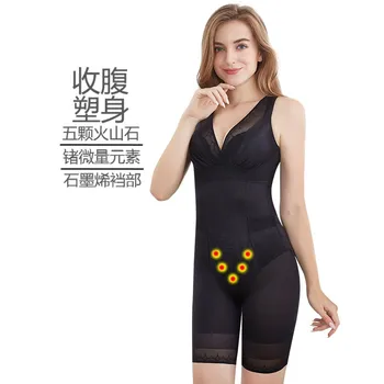 

Pajamas Sleeveless After De-One-Piece Corset Beauty Salon Postpartum Buttock Lifting Belly Holding Body-Hugging Underw Home Wear