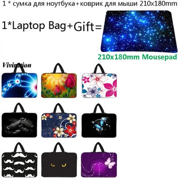 

14 15 17 13 Inch Laptop Bag 17.3 13.3 11.6 15.6 10 12 11.6 Notebook Case For Chuwi LapBook Air HP Macbook Pro 13 15 Accessories