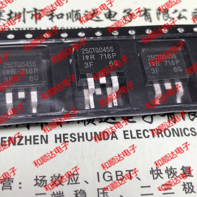 10 шт./лот 25CTQ045S новое место, чтобы-263 SCHOTT 45V 30A