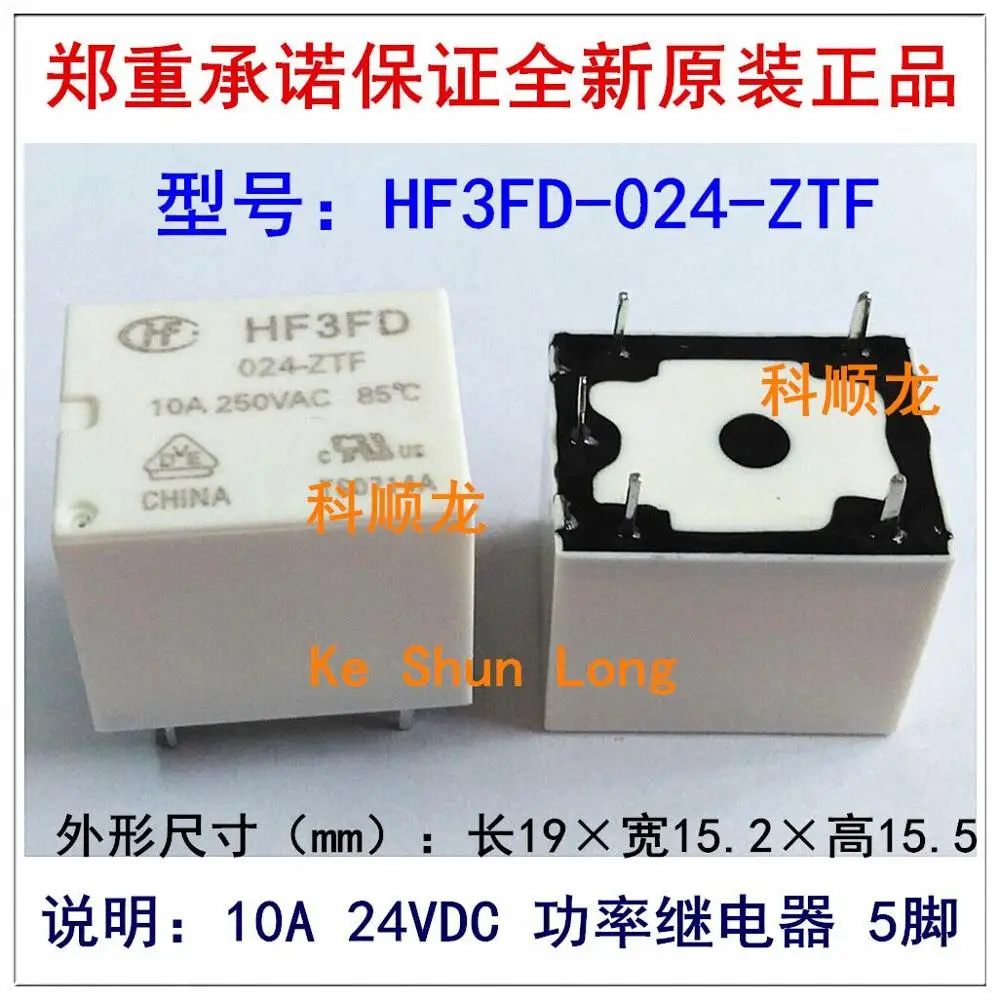 100% оригинальные новые реле мощности HF HF3FD 012 ZTF ZSTF 5PINS 10A 12VDC|power relay|12vdc relay10a relay |