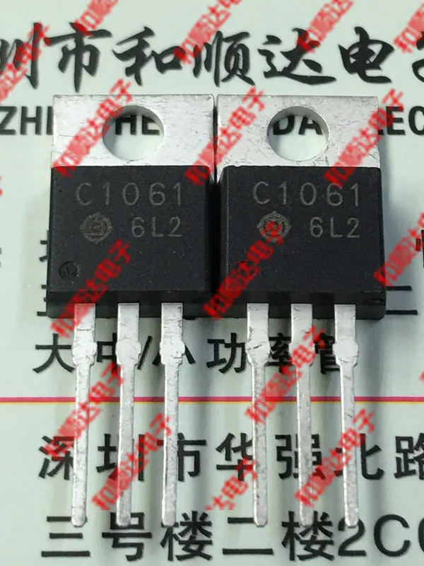 5 шт/2SC1060 C1060 TO-220