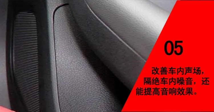 Guangte EPDM Резиновый автомобиль Doot пылезащитный шумоподавление установка только автомобильная уплотнительная полоса автомобиль Doot звук мертвая полоса