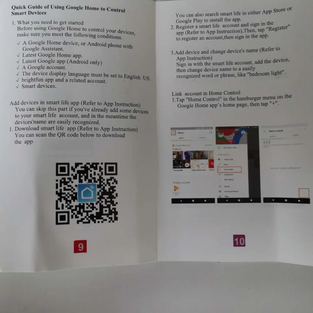 微信图片_20191231195704