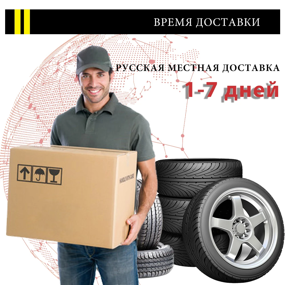 Мойка высысокого давлина хутер M135 HP|Мойки высокого давления| |