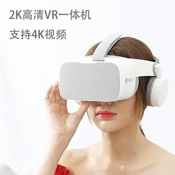 

Virtual Reality All in One VR Binocular 2.5K HD VR Headset Android 16GB 3D Glasses Helmet Immersive 5.5' LCD WIFI BT4.2