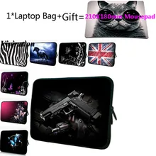 Для iPad Pro 11 Air 3 acer hp Google Chromebook чехол 11,6 14 15 13 12 17 17,3 сумка для ноутбука 7 10 чехол для планшета+ коврик для мыши