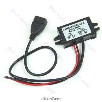 

1PC DC DC Converter Module 12V To 5V USB Output Power Adapter New