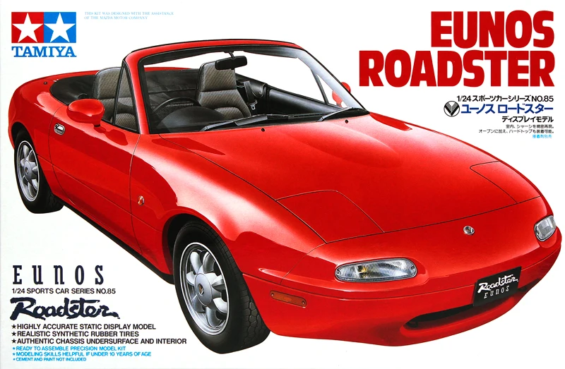 Tamiya модель спортивного автомобиля масштаб 24085 комплект для Mazda MX-5 Miata Eunos Roadster |