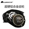 Lurestar C9 154g Ultralight Baitcasting Fishing Reel Double Spool Carbon Fiber Body 11+1bb  Carbonfiber Braking Special Guider ► Photo 3/5