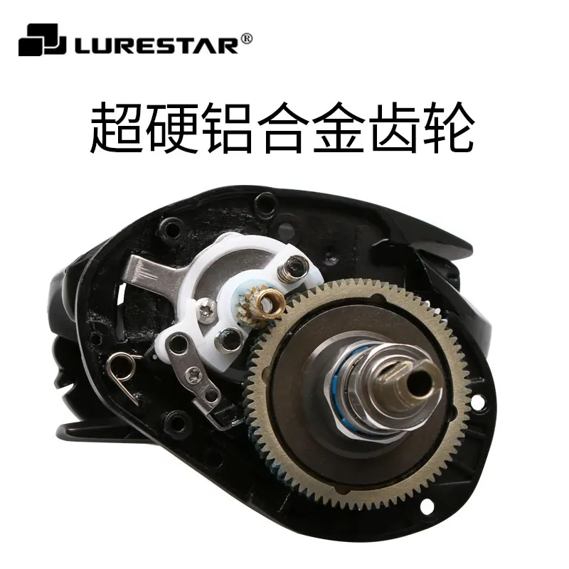 Катушка рыболовная Lurestar C9 Ультралегкая 154 г 11 + 1 шарикоподшипник|Рыболовные