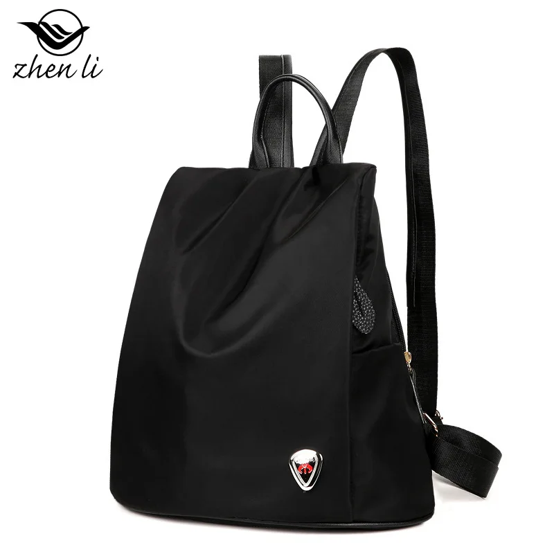 Весенний стиль с перекрестной каймой Женская сумка Оксфорд Ткань Рюкзак сплошной цвет корейский стиль женский рюкзак весь