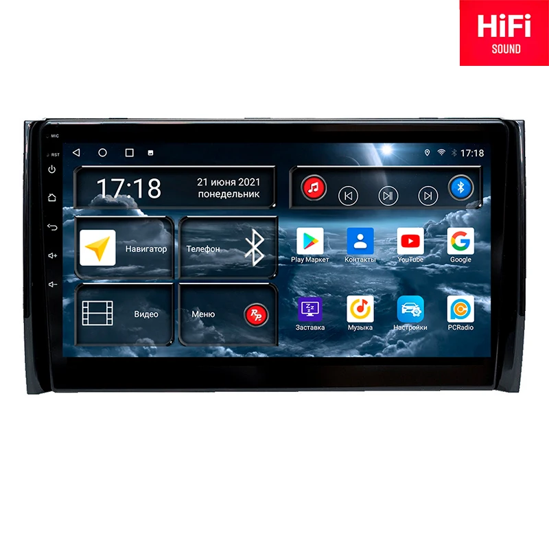 

Автомагнитола RedPower 75405 Slim для Skoda Kodiaq (09.2016-н.в.), Karoq (05.2017-н.в.) Android 10.0 DVD Player Screen Audio
