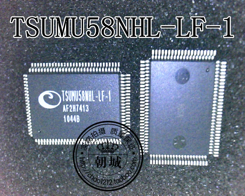 5 шт./лот TSUMU58NHL-LF-1