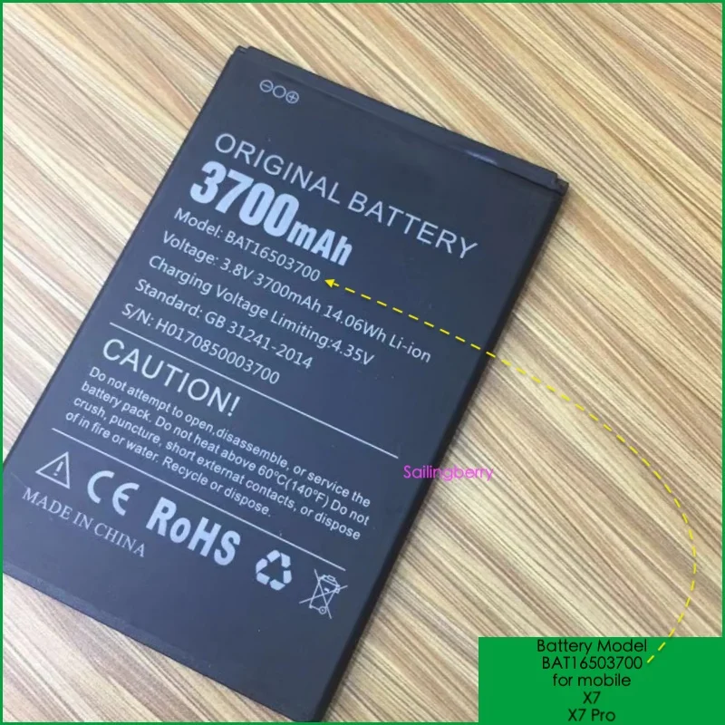 Battery suitable for DOOGEE mobile X7 and X7 PRO with battery model BAT16503700