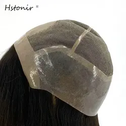 Hstonir Brazilian Wig Women's 100% Natural Human Hair Bob Wig Nadula Hair Real European Remy Hair Short Wigs Silk Top G047