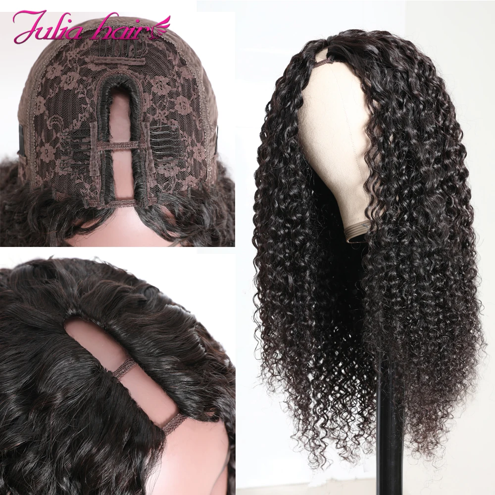 Brazilian Hair Curly U Part Wig Right Part Breathable Human Hair Wigs No Sew In Julia Virgin Hair Jerry Curly 3x1 U Part Wig (11)