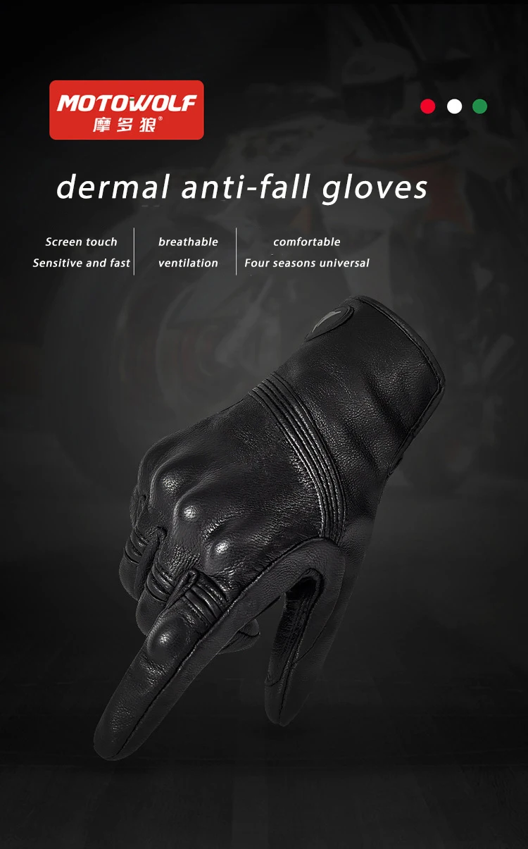 Перчатки из натуральной кожи для мотоцикла сенсорный экран дышащий дополнительный стоп-сигнал перчатки четыре сезона ветрозащитные ADV перчатки для мотокросса