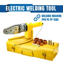 220 В 8 шт. автоматический электрический сварочный инструмент Отопление ppr re PP ТРУБКА сварная труба сварочный аппарат+ головки+ подставка+ коробка желтый