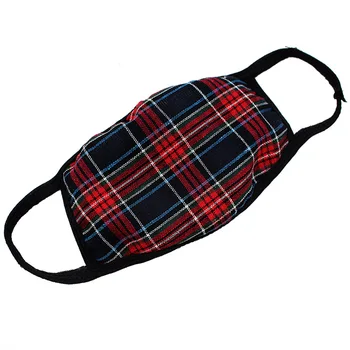 

Mask 1/5/10 High-quality 2-layer Thicken Washable Adult Comfortable And Warm Dust-proof Unisex 2020 Fashion Exquisite Lightness