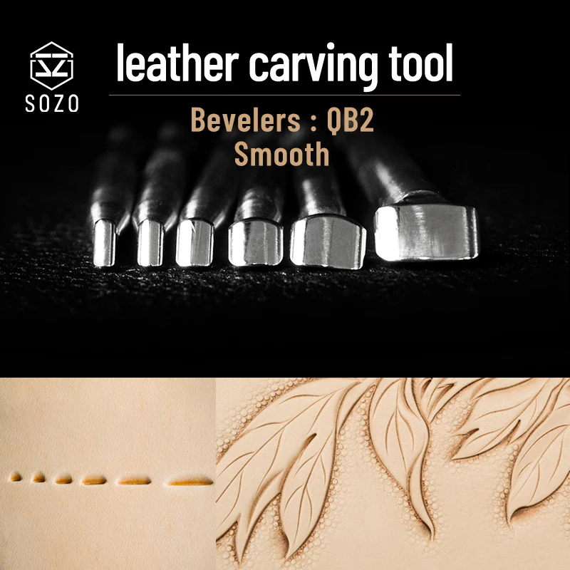 SOZO QB2 инструмент для тиснения кожи Eevelers гладкое седло Шеридана печать резьба