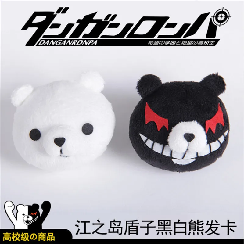 

Anime Danganronpa Hair Clip Plush Props Enoshima Junko monokuma Bear girl kawaii Cosplay Headwear