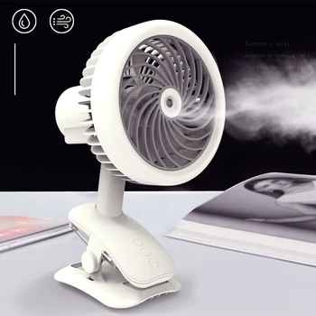 

Desktop Spray Fan USB Rechargeable Air-Cooled Humidification Fan Cooler