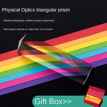 

3cm Optical Glass Prism Rainbow Photo Shoot Photographic Prop Physics Experimental Seven Color Light Triangular Kaleidoscope