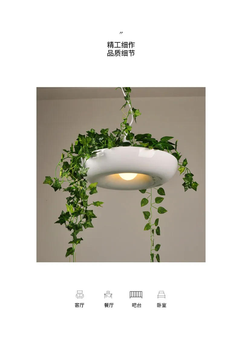 Современное растение кулон огни DIY небо садовый цветочный горшок Подвесная лампа Скандинавская столовая офисное искусство домашний декор осветительные приборы