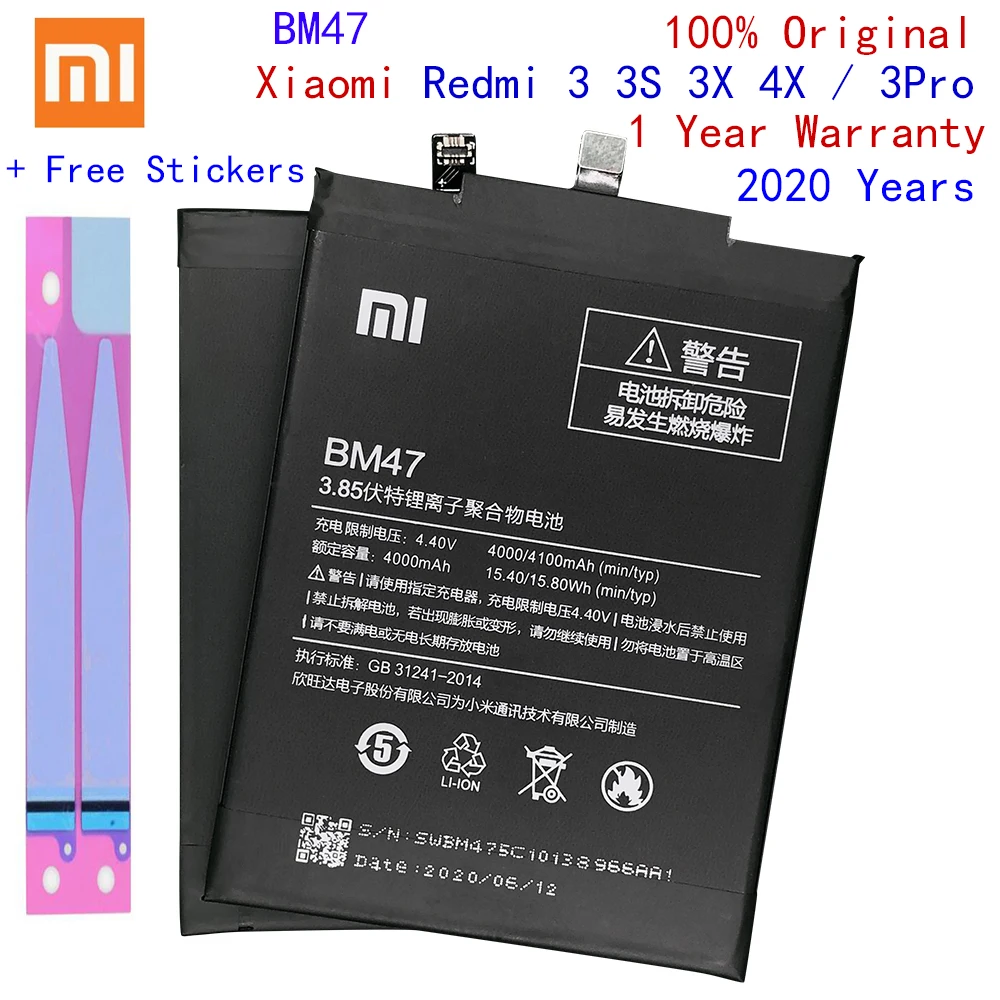 Оригинальный сменный аккумулятор XIAOMI BM47 для Xiaomi Redmi 3 3S 3X 4X Redmi3 Pro Оригинальные