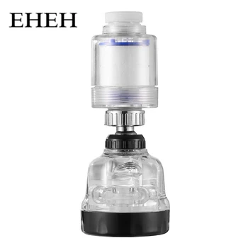 

EHEH 3 Function Chlorine removal Filter Aerator sink head Purify water faucet filter 360 Rotatable water saving Splashproof