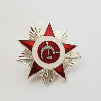 

The Great Patriotic War Soviet Union CCCP Russian Pin Badge Vintage Military Sliver Medals Army Badge