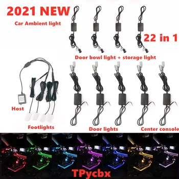 شراء22 في 1 RGB LED جو سيارة ضوء الديكور الداخلي الألياف قطاع ضوء بواسطة App التحكم الزخرفية المحيطة مصباح لوحة القيادة مصباح