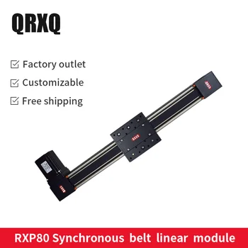 

QRXQ RXP80 3d printer guide rail 3d printer slide module axis linear movement platform 600mm