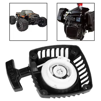

Pull Start Power Starter Upgrade Parts for 23cc 26cc 29cc 30cc RC Car Gas Engine