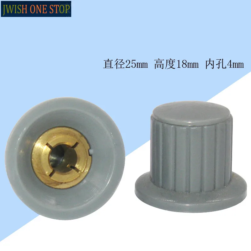 Potentiometer Plastic Spin Button KYP32 20/25 18/16 16 Inner Hole Diameter of 4mm mm to about 6mm|Switches| - AliExpress Potentiometer Plastic Spin Button KYP32 20/25 18/16 16 Inner Hole Diameter of 4mm mm to about 6mm|Switches| - AliExpress
