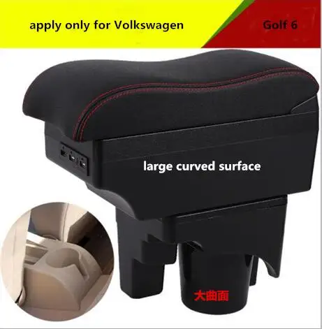 Подлокотник коробка применяется только для Volkswagen Golf 6 refit, поручень специальное украшение - Название цвета: Черный