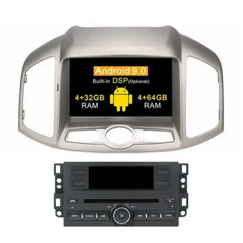 

IPS Screen Android 8.1 Car multimedia dvd player head unit For CHEVROLET CAPTIVA 2012 2013 2014 GPS Navigation radio stereo 4+32