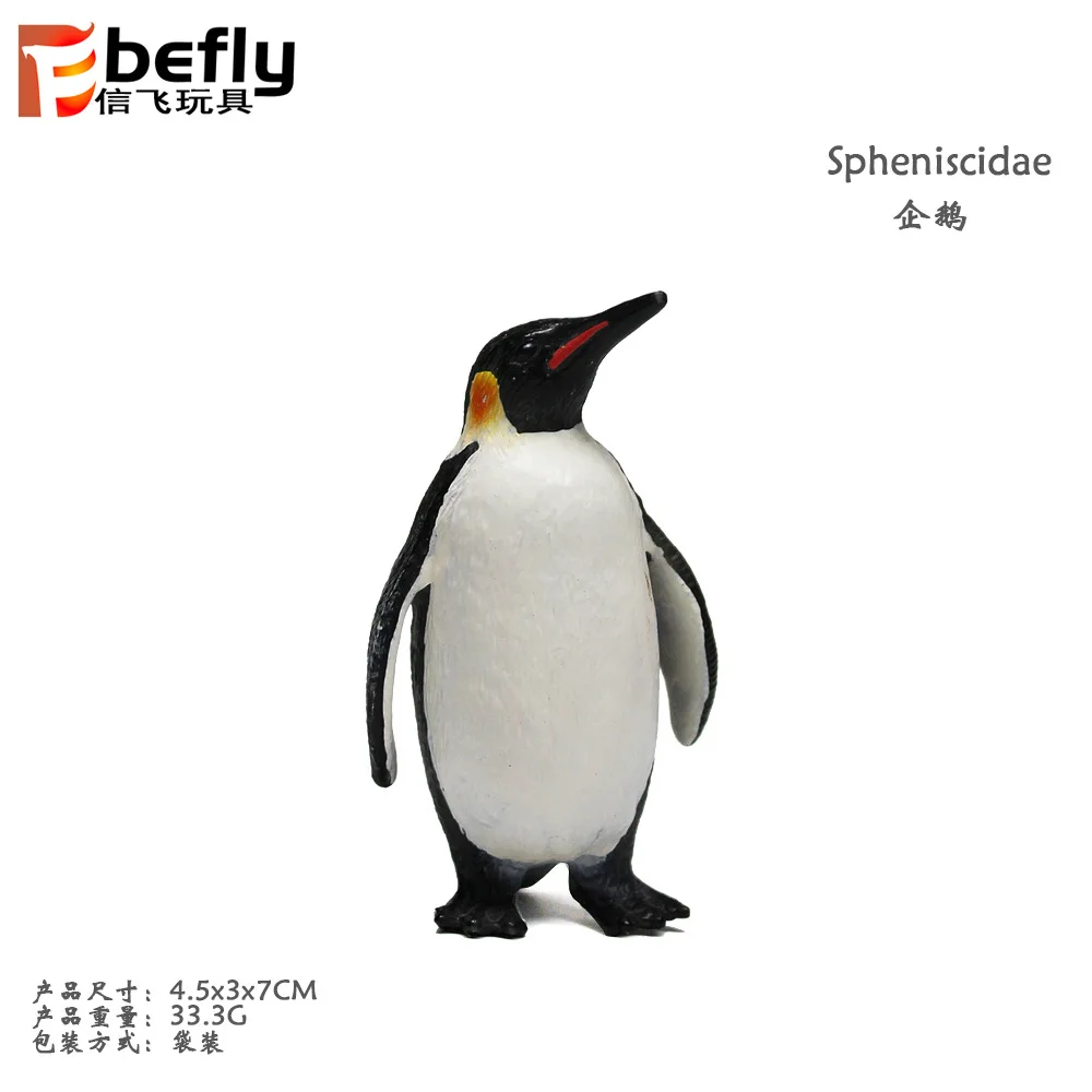 

7 Cm Model Wild Animal Model PVC Solid Penguin Set Children Animal Emulate Toy