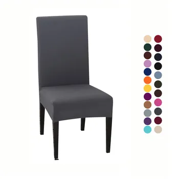 

1/2/4/6pcs vip Chair Cover Spandex