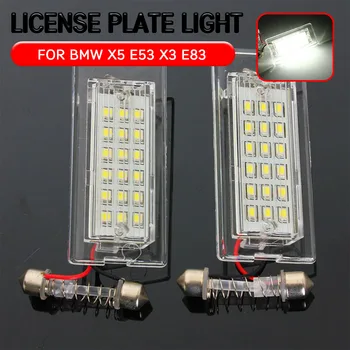 

2pc LED License Number For BMW X5 E53 1999-2006 For X3 E83 2003 2004 2005 2006 2007 2008 2009 2010 Plate Light Lamp