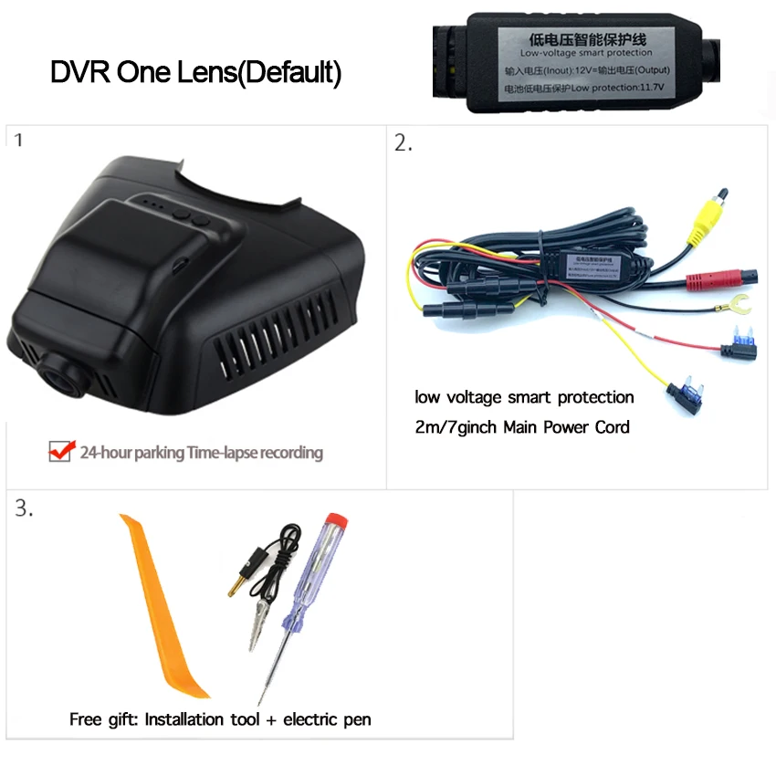 3 Car Wifi Car DVR 1080P Dash Camera Video Recorder For Mercedes Benz E Series Low Configuration E180L E260L E200L 2013 2014 2015